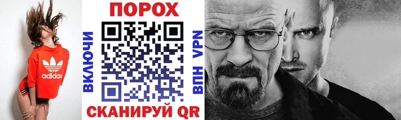 закладки  MEGA ссылки  Амфетамин Premium  Юрьевец 