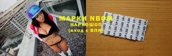 бошки Баксан