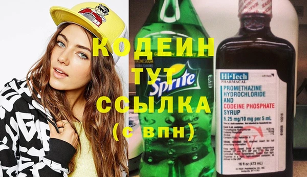 бошки Баксан
