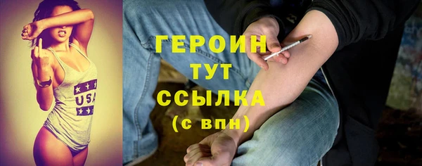 СК Балахна