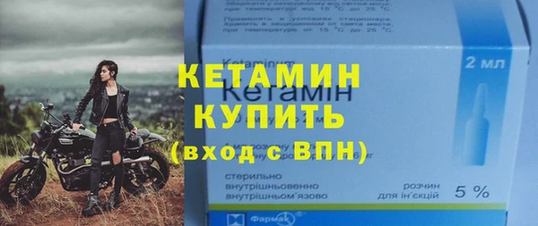 СК Балахна