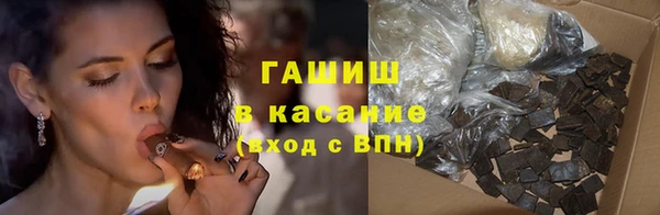бошки Баксан