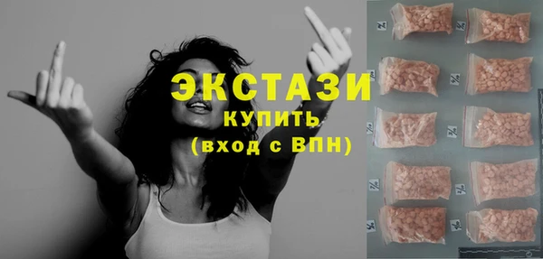 СК Балахна