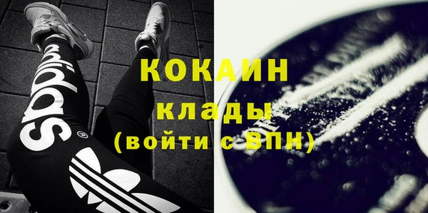 бошки Баксан