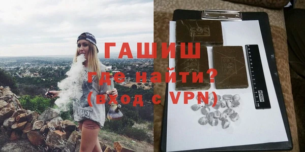 СК Балахна