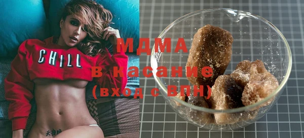 СК Балахна