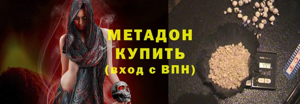 бошки Баксан