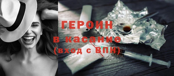 СК Балахна