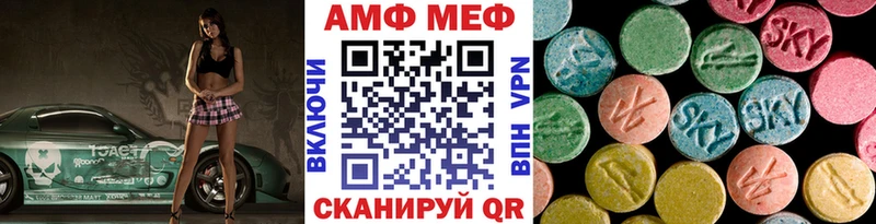 что такое   Юрьевец  Первитин пудра 