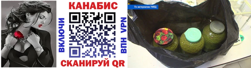 Шишки марихуана ГИДРОПОН  мега онион  Юрьевец 